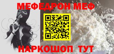 гашик Кулебаки