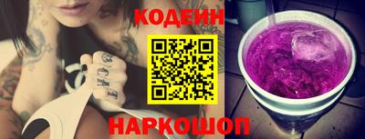 гашик Кулебаки