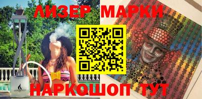 mix Кунгур
