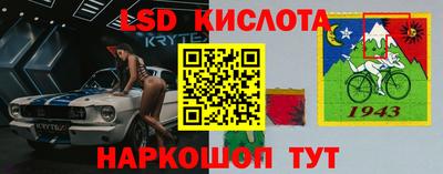 mix Кунгур
