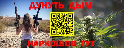 гашик Кулебаки