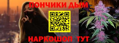 mix Кунгур