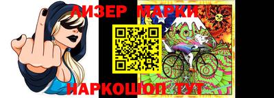 молекула духа Кумертау