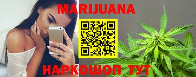 гашик Кулебаки