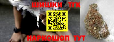 mix Кунгур