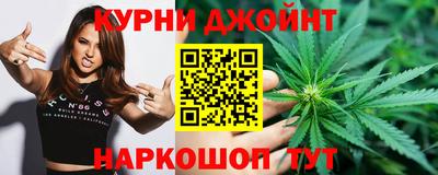 молекула духа Кумертау