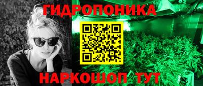 mix Кунгур