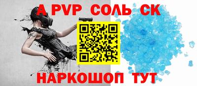 mix Кунгур