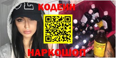 mix Кунгур