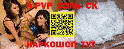 mix Кунгур