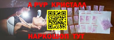 mix Кунгур