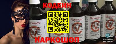 mix Кунгур
