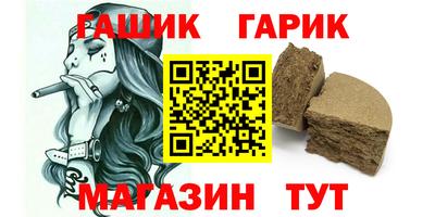 mix Кунгур