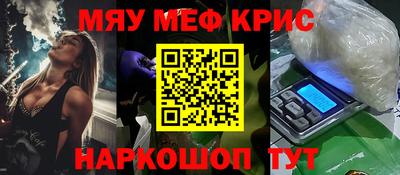 гашик Кулебаки