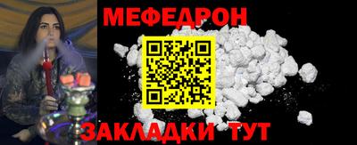 гашик Кулебаки