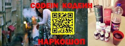 гашик Кулебаки