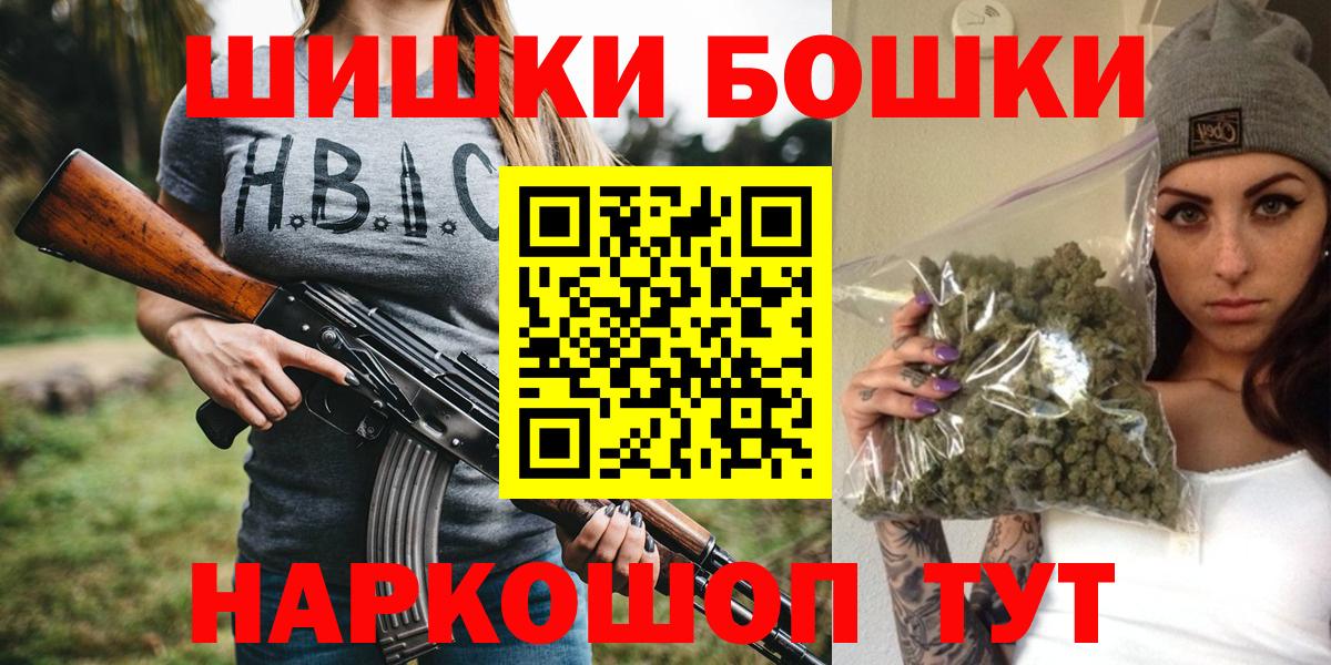 Конопля SATIVA & INDICA Кизляр